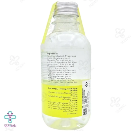 تونر پاک کننده پوست چرب و مستعد آکنه سیلکر -260 میلی لیتر	