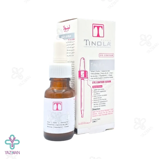 سرم ضد لک دور چشم تینولا - 20 میلی لیتر	