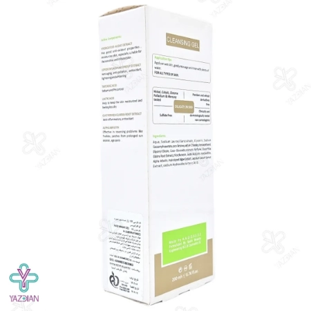 ژل شستشوی صورت اچ ال - 200 میلی لیتر	