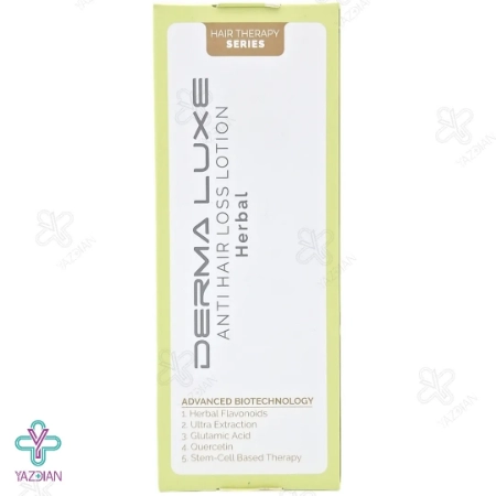 لوسیون گیاهی تقویت کننده مو هربال درمالوکس - 75 میلی لیتر	