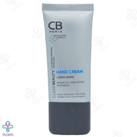 کرم مرطوب کننده دست سی بی پاریس - 50 میلی لیتر	