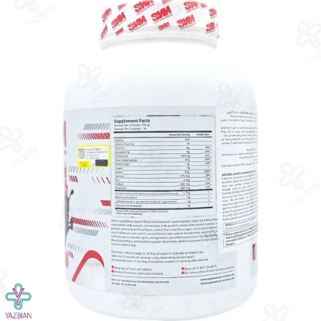 پودر گینر SNN اس ان ان - 2640 گرم