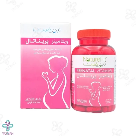 قرص مولتی ویتامین پریناتال بانوان نیچرفیت - 100 عددی	