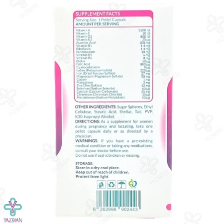 قرص مولتی ویتامین پریناتال بانوان نیچرز پلنتی - 60 عددی	