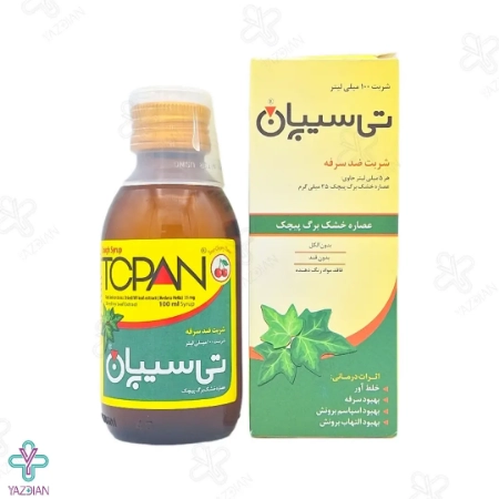 شربت ضد سرفه تی سیپان تهران شیمی - 100 میلی لیتر	
