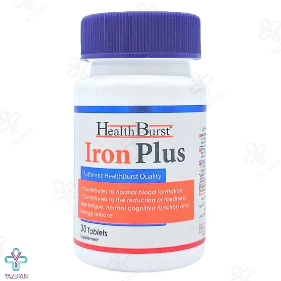 قرص آهن آیرون پلاس هلث برست - 30 عددی	