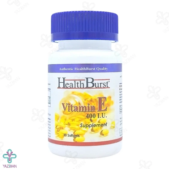 سافت ژل ویتامین ایی 400 هلث برست - 30 عددی	