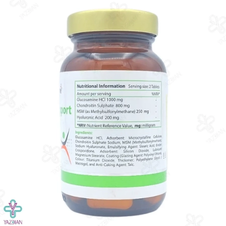 قرص گلوکزامین و تقویت مفاصل جوینت ساپورت ویتالی تون - 60 عددی	