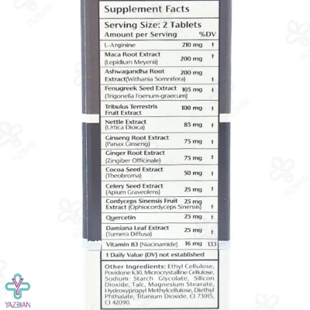 قرص تقویت آقایان میل بوست نوتراکس - 30 عددی	