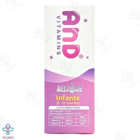 قطره ای آن دی ( آد ) ویتامینز آلتون - 30 میلی لیتر	