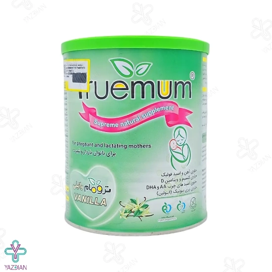 پودر تقویت کننده بانوان ترومام وانیلی - 400 گرم	