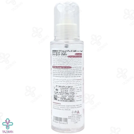 سرم مو استاپ دمیج آنتی فریز حاوی آرگان مای - 120 میلی لیتر	