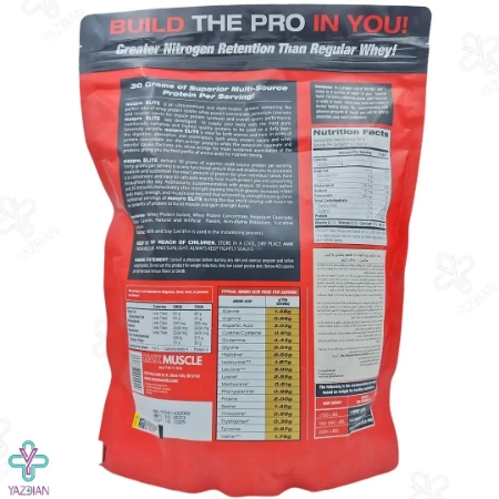 پودر پروتئین 100 درصد مکس پرو الیت وانیلی - 1816 گرم	