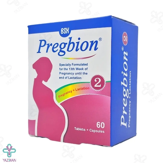 قرص مولتی پریناتال پرگبیون 2 بی اس کی - 60 عددی