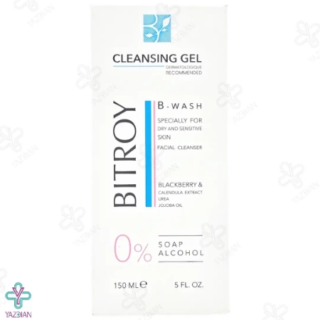 ژل شستشوی صورت پوست خشک بیتروی - 150 میلی لیتر