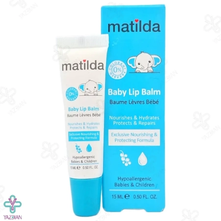 بالم مرطوب کننده لب کودک ماتیلدا - 15 میلی لیت