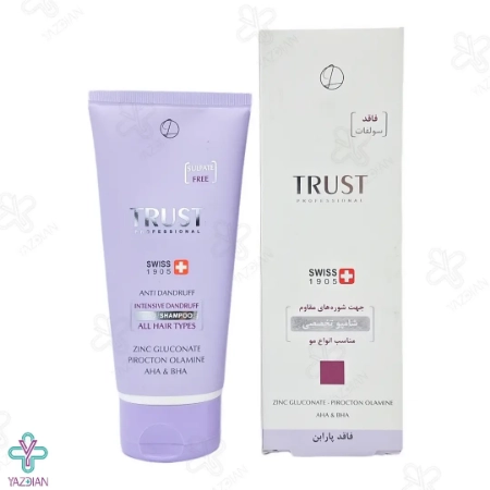 شامپو تخصصی ضد شوره های مقاوم تراست مناسب انواع مو - 200 میلی لیتر	