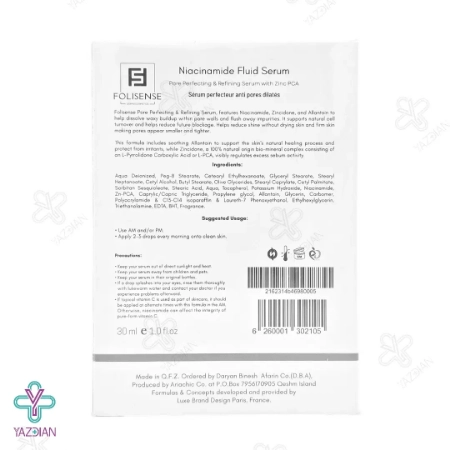 سرم فلوئید جمع کننده منافذ پوست نیاسینامید فولی سنس - 30 میلی لیتر	