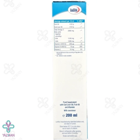 شربت امگا3 مکس 2880 میلی گرم یوروویتال - 200 میلی لیتر 