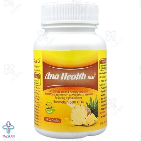 کپسول التهاب و بهبود زخم آنا هلث BDA بهتا دارو - 30 عددی 