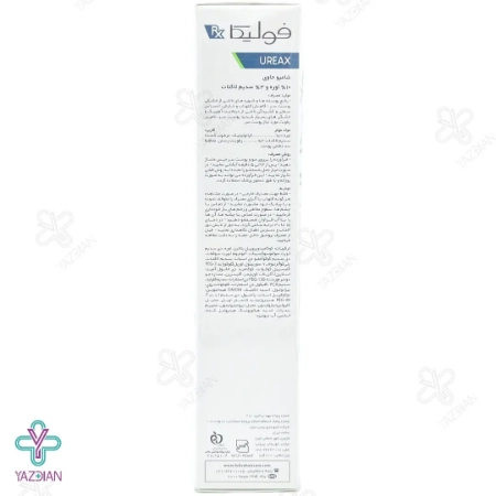 شامپو اورکس فولیکا آر ایکس حاوی اوره 10 درصد - 200 میلی لیتر	