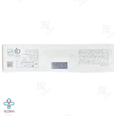 شامپو ضد شوره پوست سر خشک درماسیف - 200 میلی لیتر	