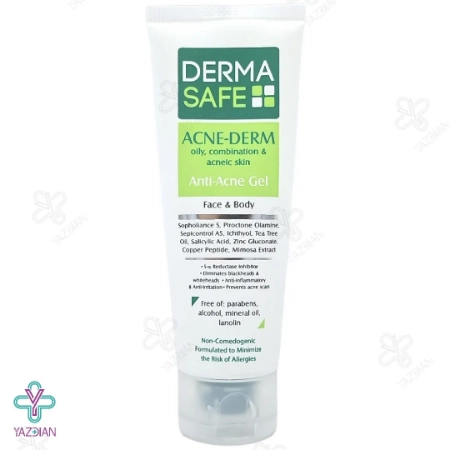 ژل آنتی آکنه و جوش آکنه درم درماسیف - 75 میلی لیتر	