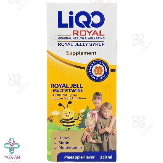 شربت تقویت کننده رویال ژلی لیکو رویال ابیان فارمد - 250 میلی لیتر