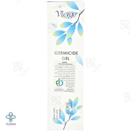ژل شستشو صورت GERMICIDE ویرگو - 200 میلی لیتر 