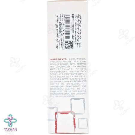 کرم پودر آکنه لاین مای شماره 01	