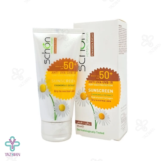 کرم ضد آفتاب SPF50 پوست خشک و معمولی شون - بژ طبیعی	