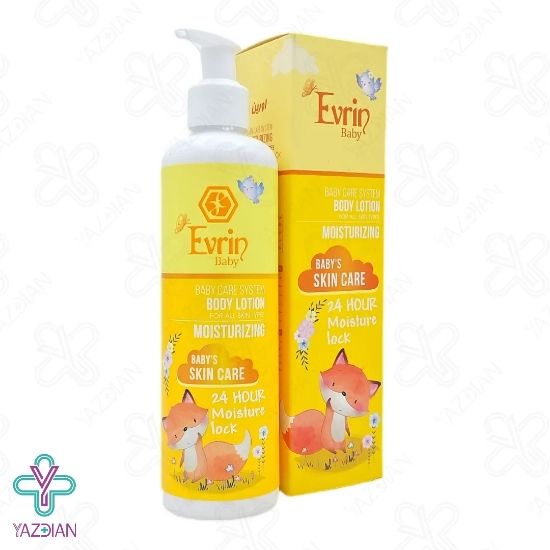 لوسیون بدن کودک اورین - 300 میلی لیتر