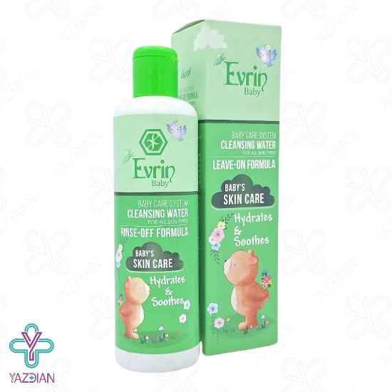 لوسیون بدن کودک اورین - 300 میلی لیتر