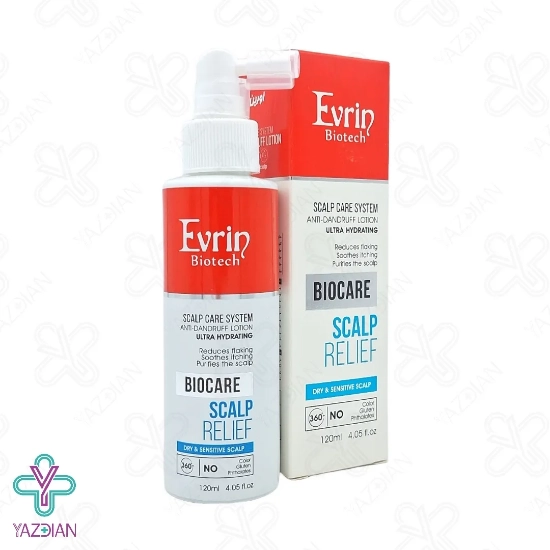 لوسیون ضد شوره خشک اورین - 120 میلی لیتر