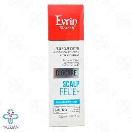 لوسیون ضد شوره خشک اورین - 120 میلی لیتر