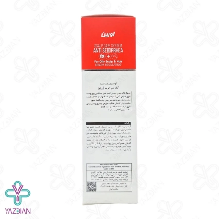 لوسیون کنترل کننده چربی کف سر چرب اورین - 120 میلی لیتر