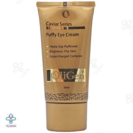 کرم  دور چشم ضد پف و تیرگی خاویار الی ژن - 30 میلی لیتر 