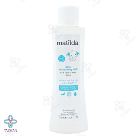 شیر مرطوب کننده کودکان ماتیلدا - 200 میلی لیتر	