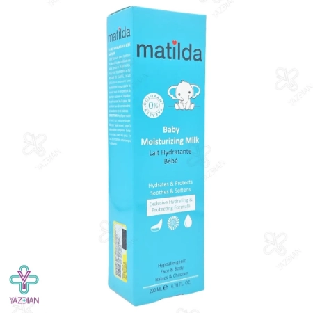 شیر مرطوب کننده کودکان ماتیلدا - 200 میلی لیتر	