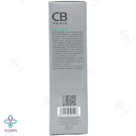 بی بی کرم فاقد چربی سی بی پاریس - بژ طبیعی	