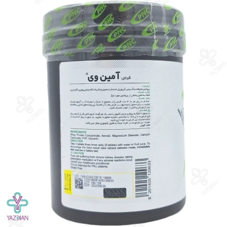 قرص آمینو وی 4600 بدون طعم کارن پی ان سی (PNC) - حجم 243 عددی	
