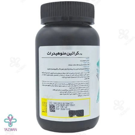 پودر کراتین منوهیدرات کارن پی ان سی (PNC) - حجم 100 گرم	