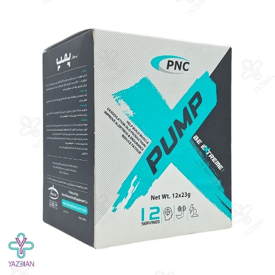 پودر پمپ بیوکراتین کمپلکس کارن پی ان سی (PNC) - 12 ساشه	