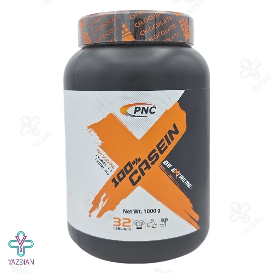 پودر کازئین 100 درصد پی ان سی (PNC) - 1000 گرم