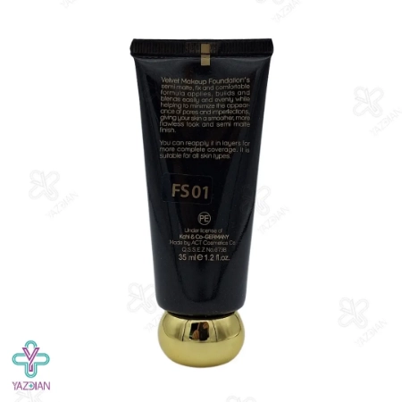 کرم پودر مات بلک دایموند مای مناسب پوست خشک و معمولی شماره FS01	