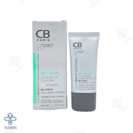 بی بی کرم فاقد چربی سی بی پاریس - بژ طلایی	