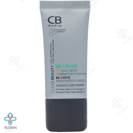 بی بی کرم فاقد چربی سی بی پاریس - بژ طلایی	