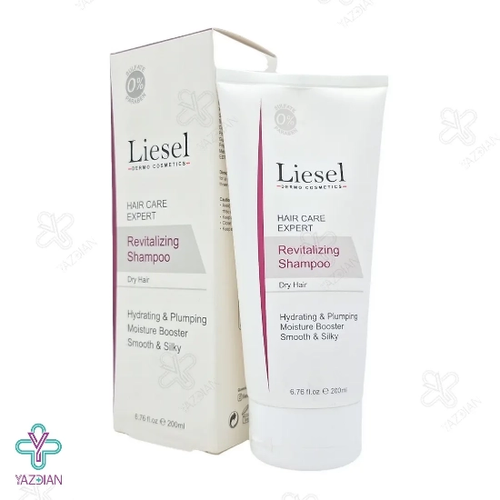 شامپو تقویت کننده موهای خشک لایسل - 200 میلی لیتر	