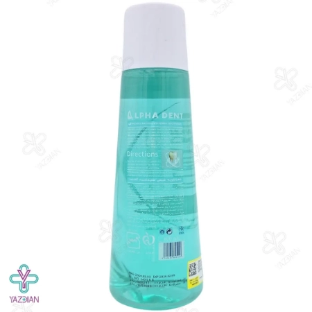 دهانشویه سفید کننده آلفا دنت - 400 میلی لیتر	