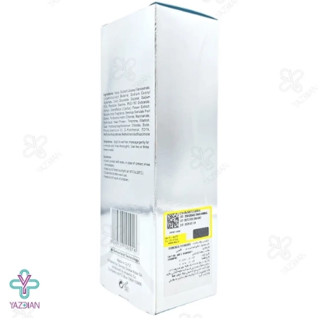 شامپو ضد شوره کاتوس - 200 میلی لیتر	